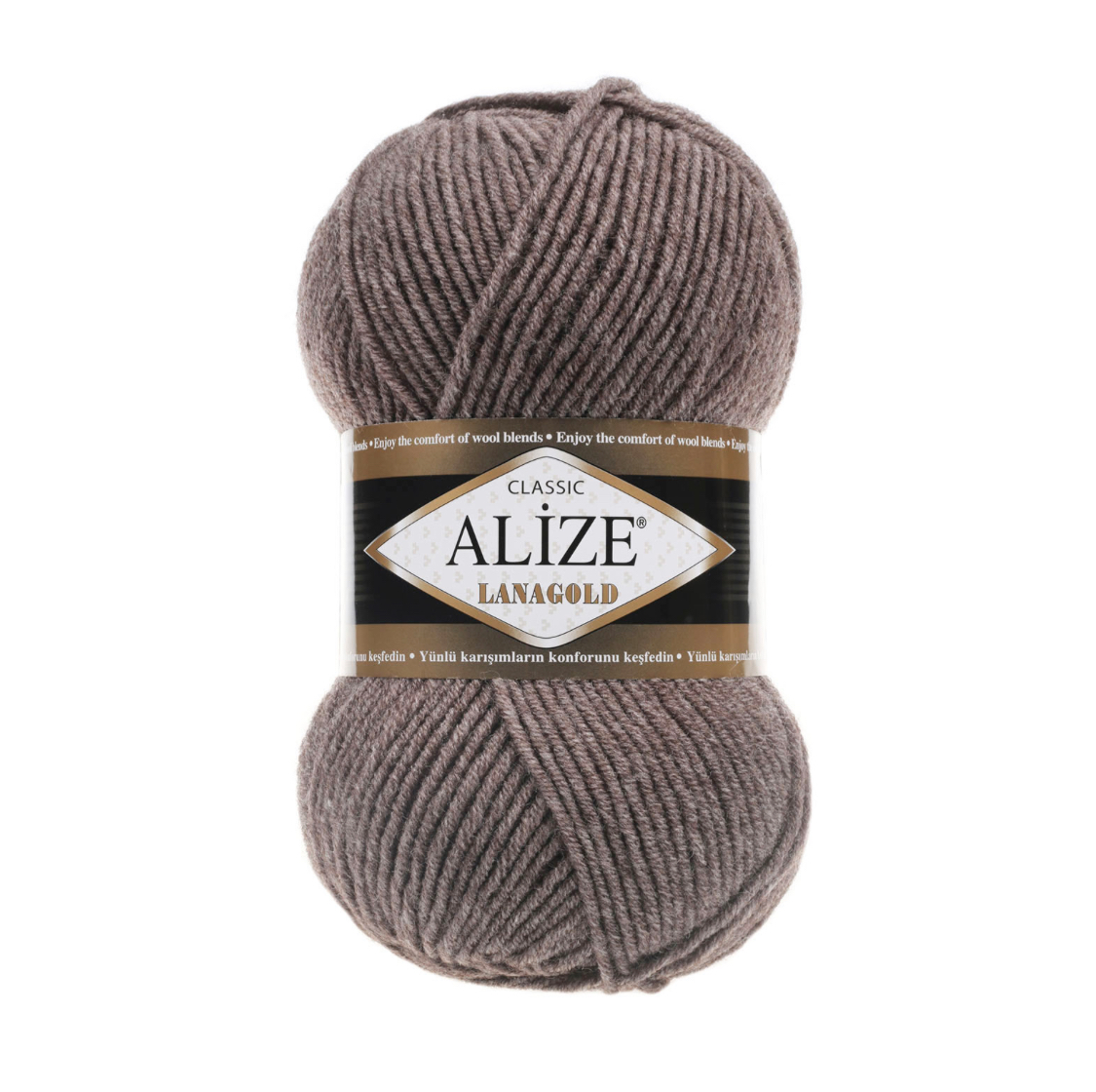 Пряжа LanaGold 240 Коричневый меланж Alize 