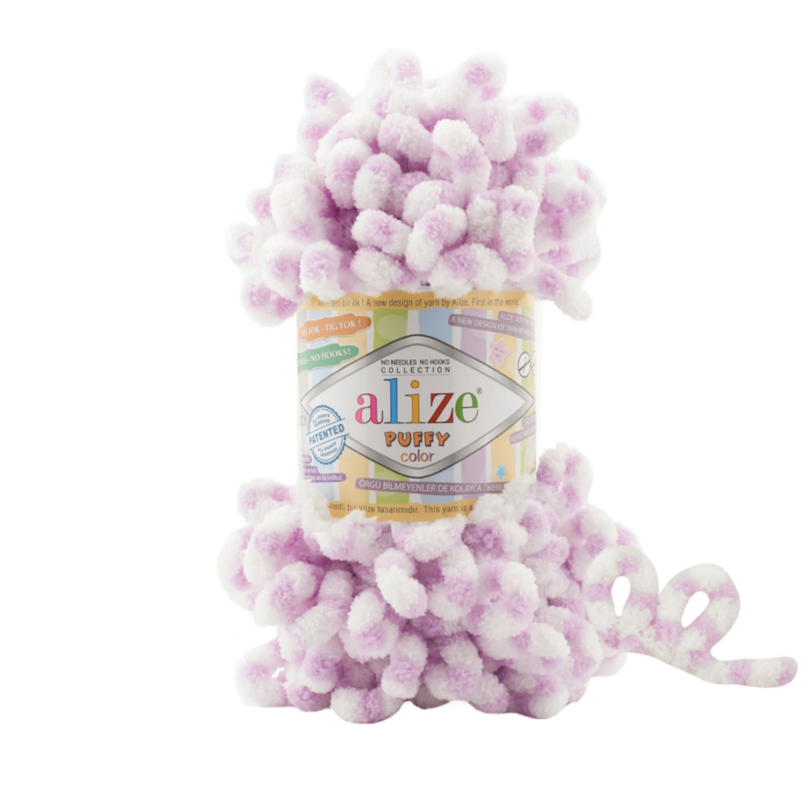 Пряжа Puffy Color 6458 Принт Alize 