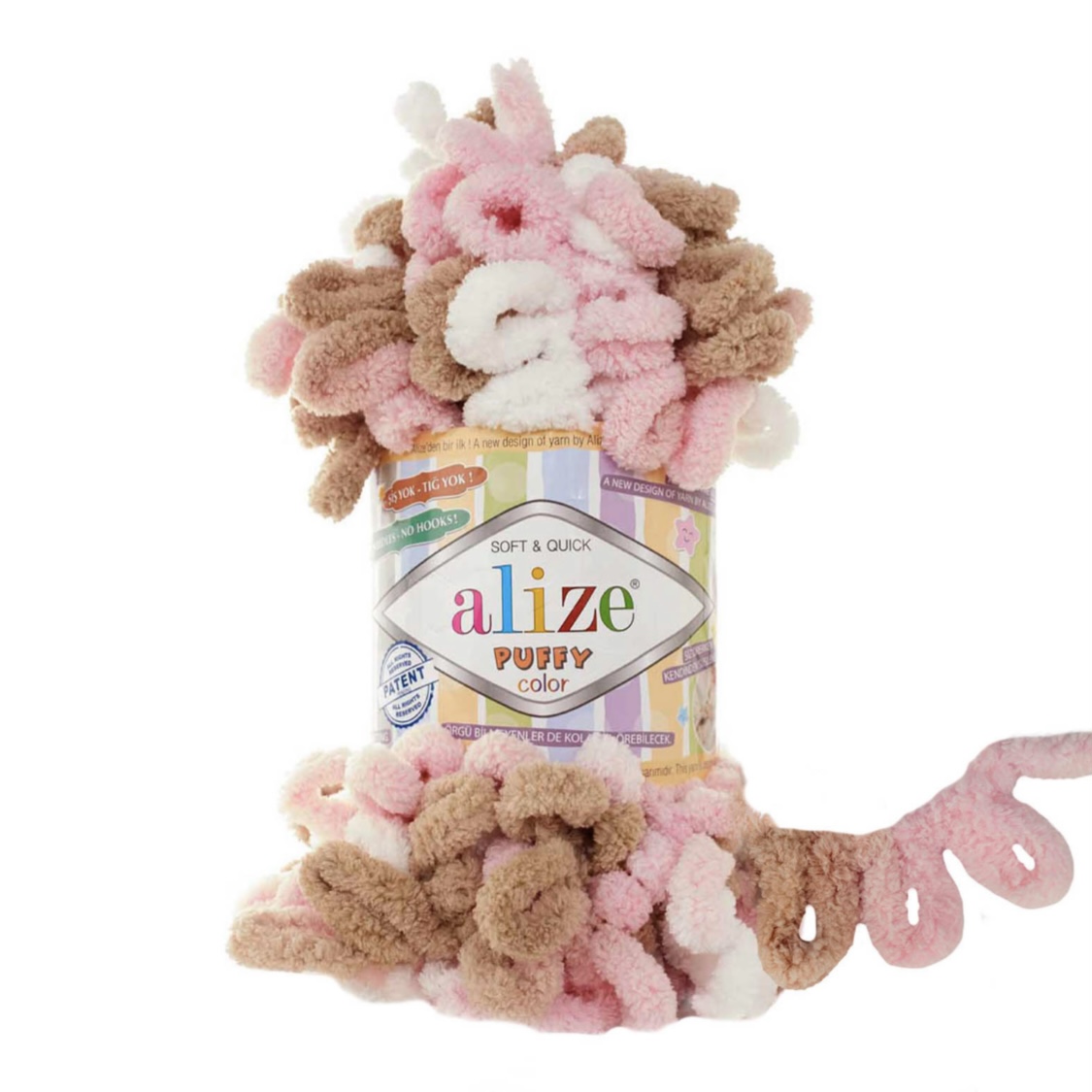 Пряжа Puffy Color 6046 Бело-розово-кремовый Alize 