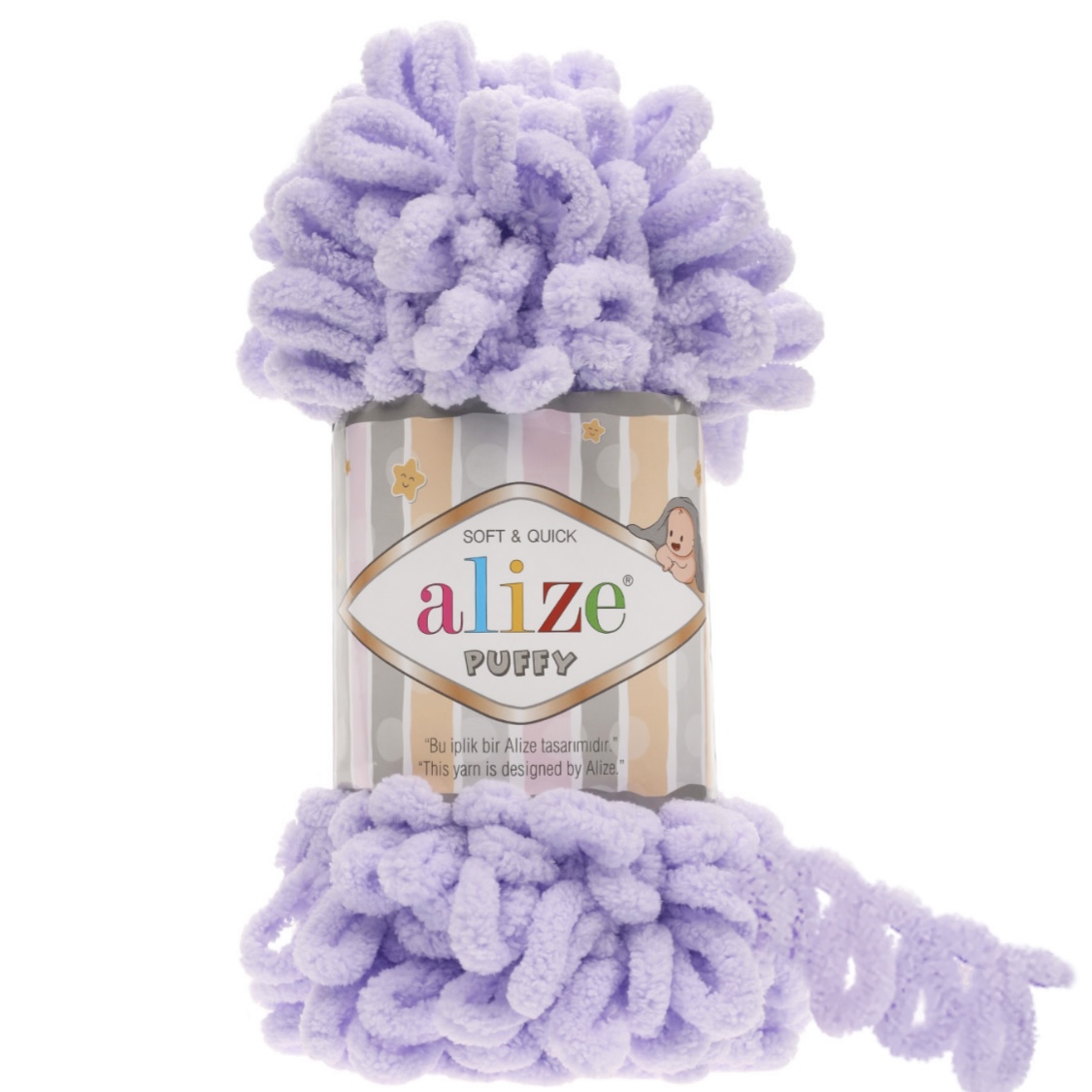 Пряжа Puffy 146 Сирень Alize 