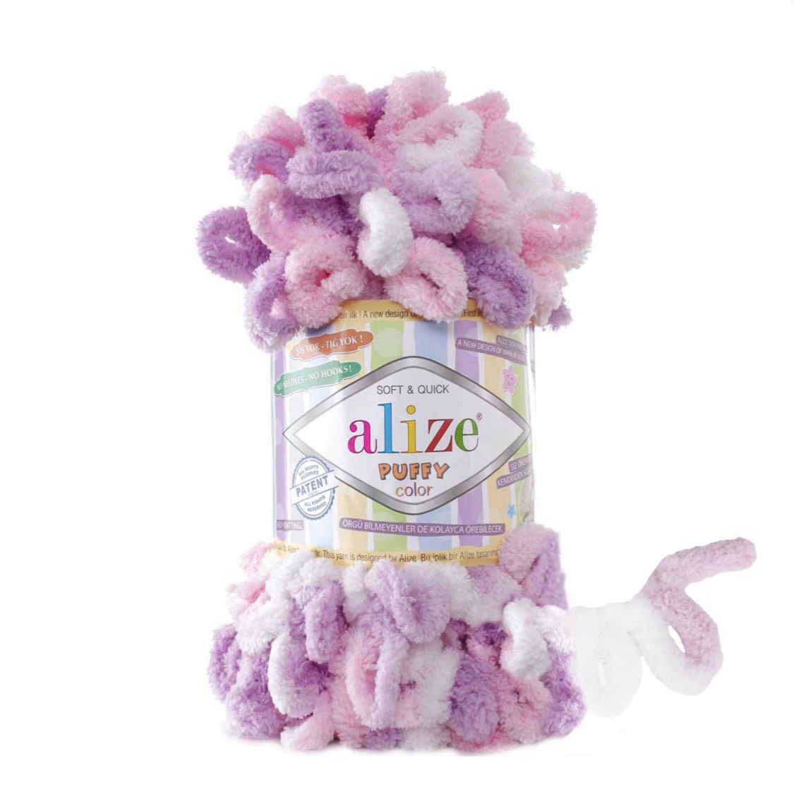 Пряжа Puffy Color 6051 Бело-розово-сиреневый Alize 