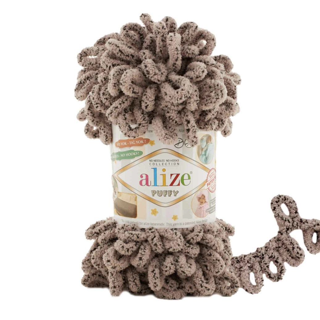 Пряжа Puffy 673 Беж голубь Alize 