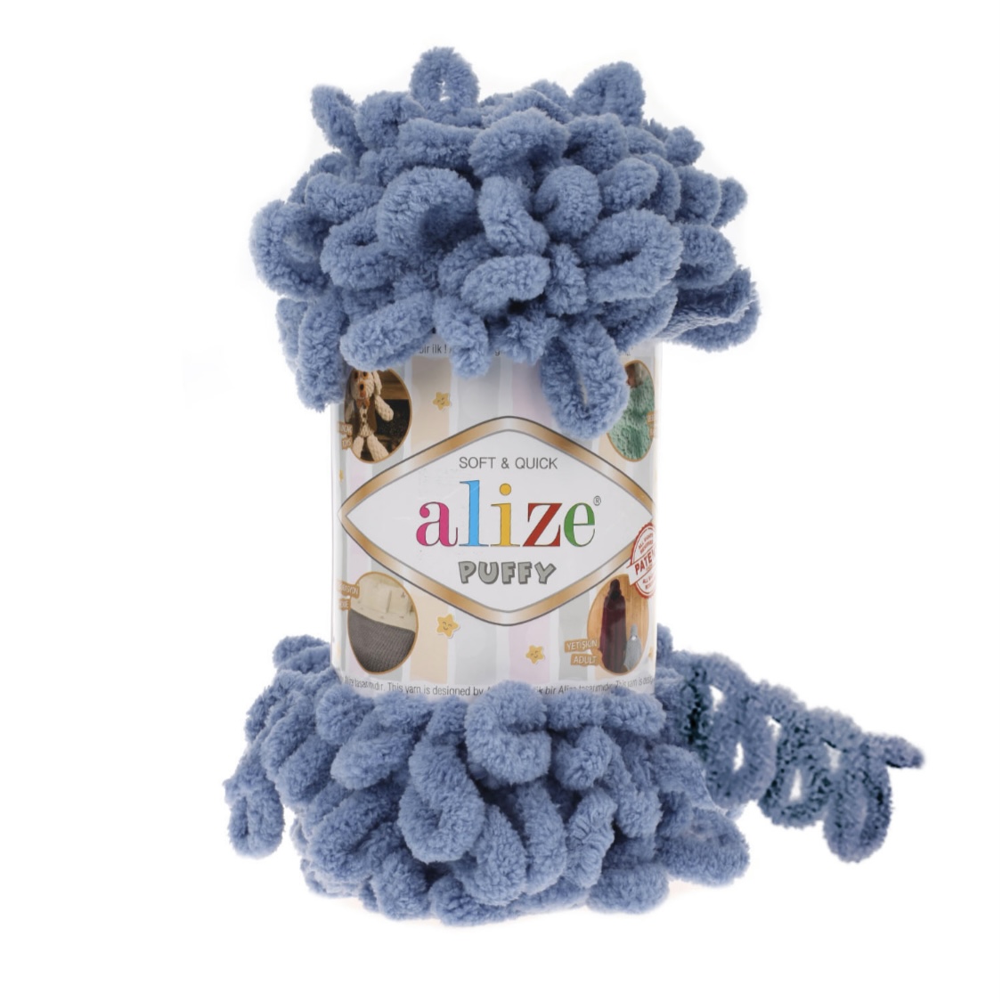 Пряжа Puffy 374 Серо-голубой Alize 