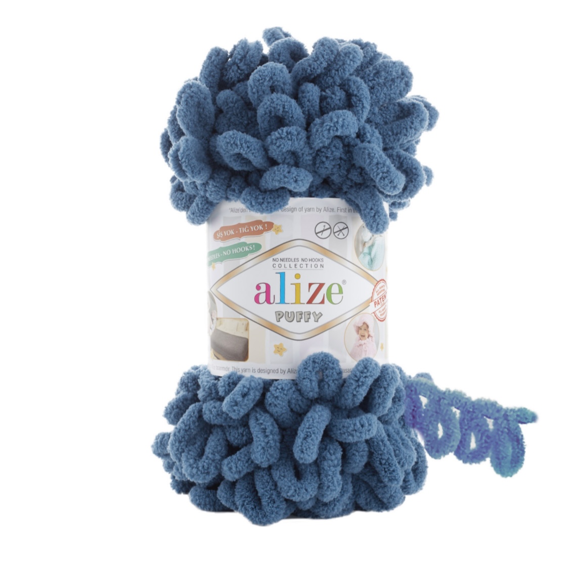 Пряжа Puffy 637 Джинс Alize 