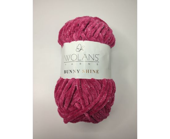 Пряжа Bunny Shine 820-52 Орхидея Wolans 
