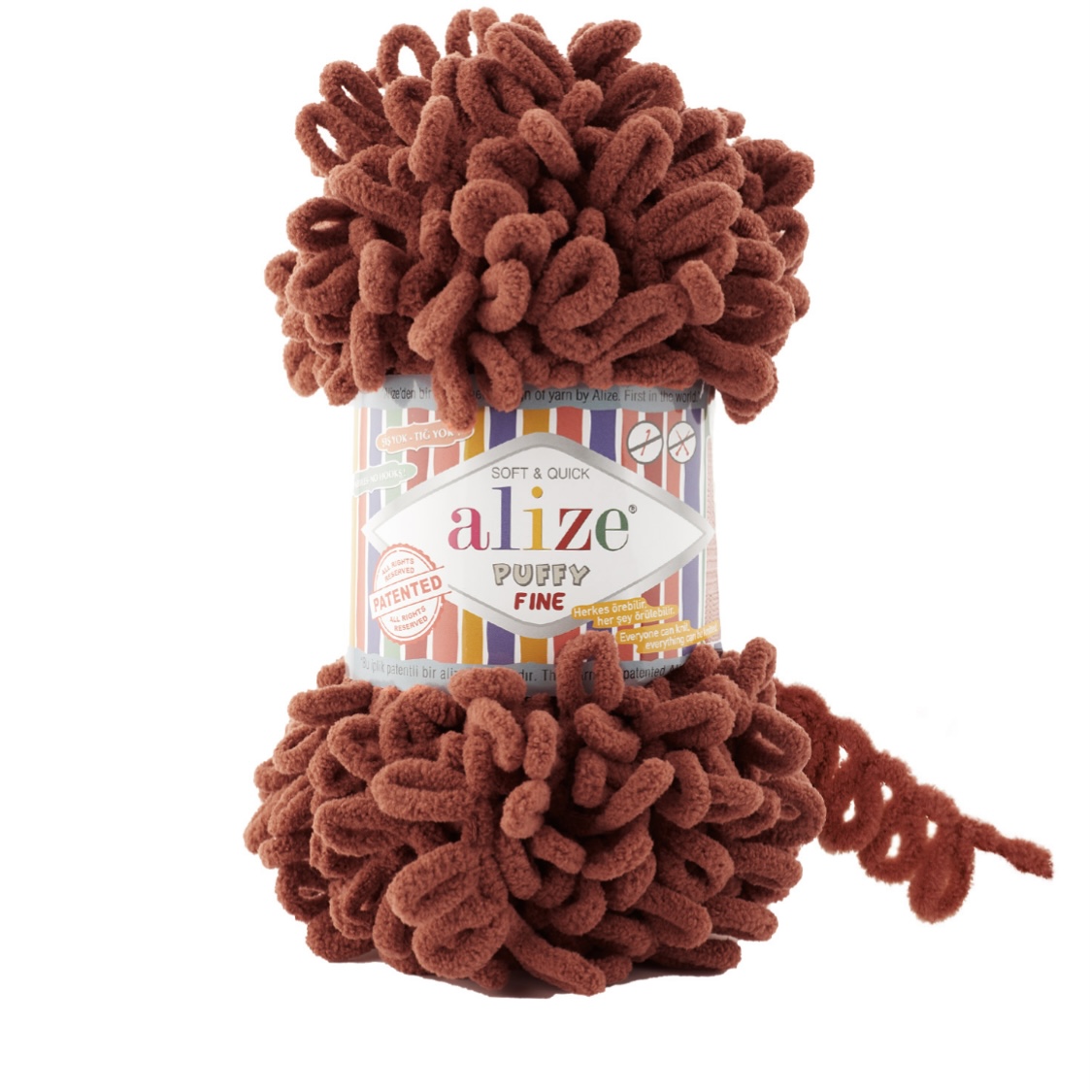 Пряжа Puffy Fine 90 Терракот Alize 