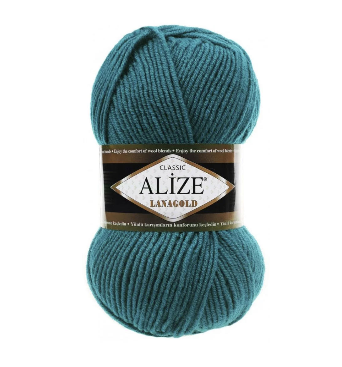Пряжа LanaGold 640 Павлиновая зелень Alize 