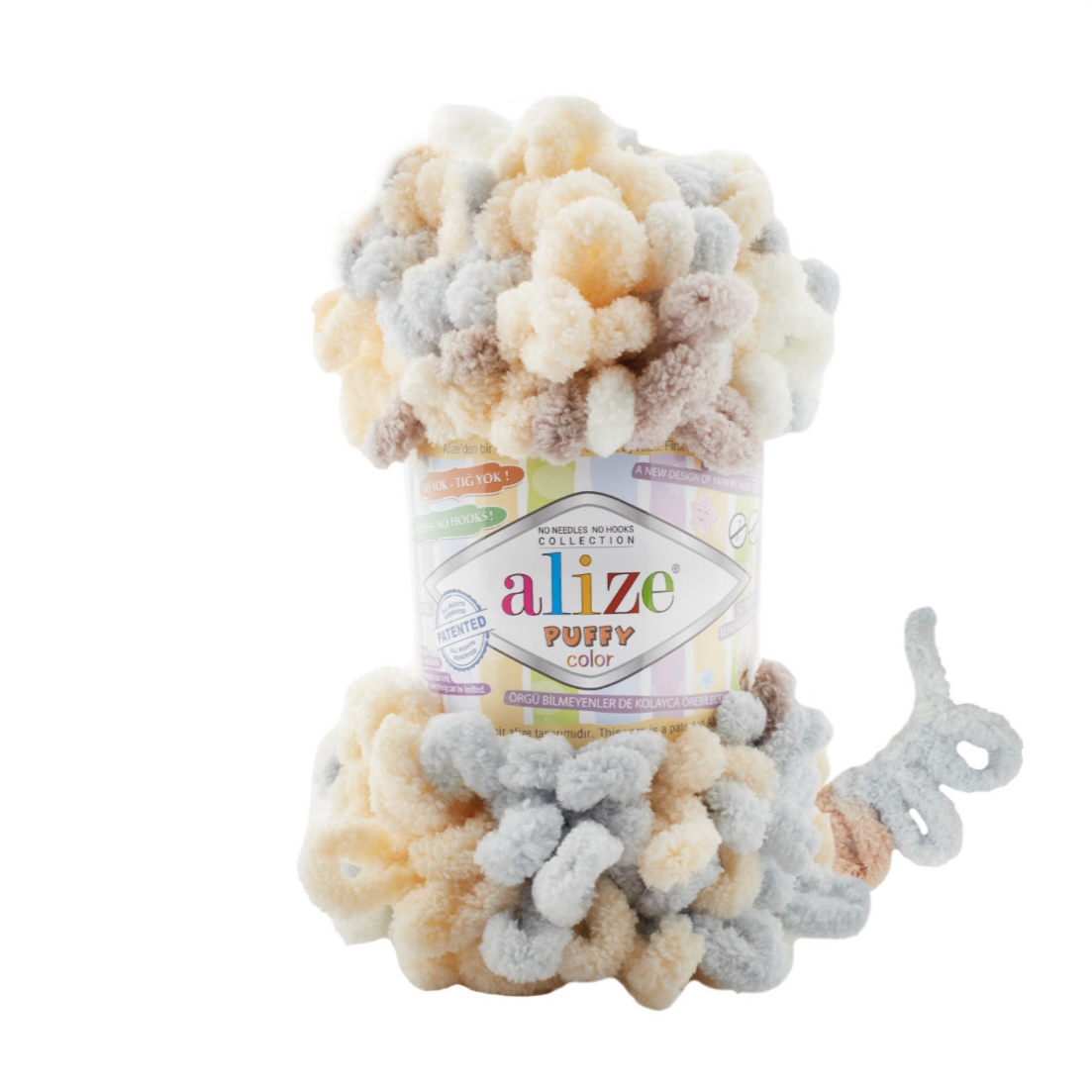 Пряжа Puffy Color 6463 Светло - серый / бежевый / абрикос Alize 