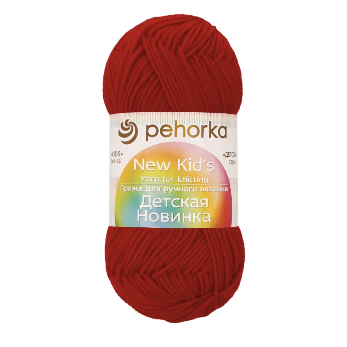 Пряжа Детская новинка 363 Св.вишня Пехорский текстиль 