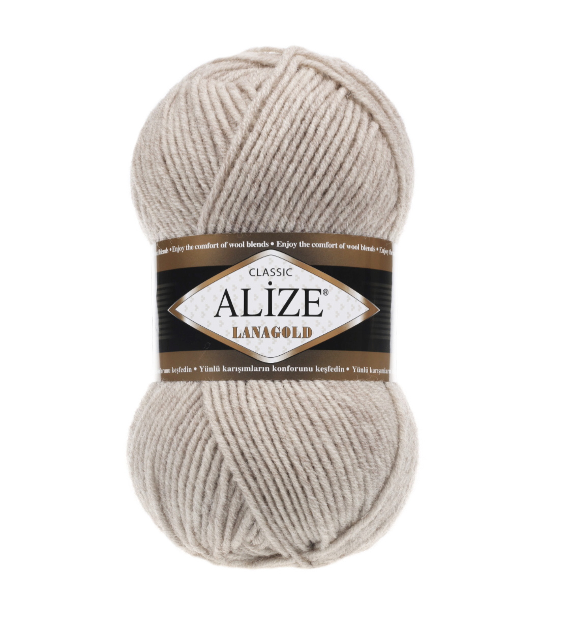 Пряжа LanaGold 152 Бежевый меланж Alize 