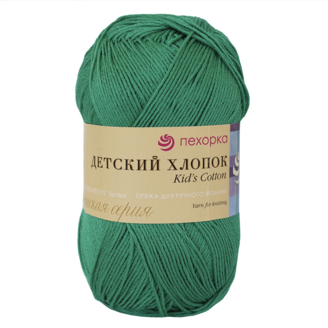Пряжа Детский Хлопок 335 Изумруд Пехорский текстиль 