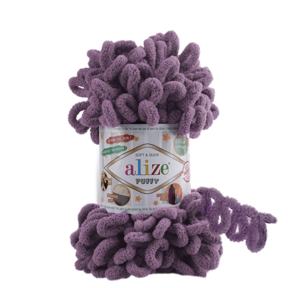 Пряжа Puffy 437 Лаванда Alize 
