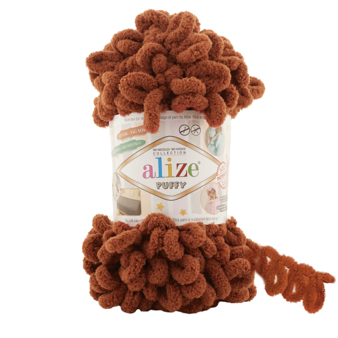 Пряжа Puffy 597 Терракот Alize 