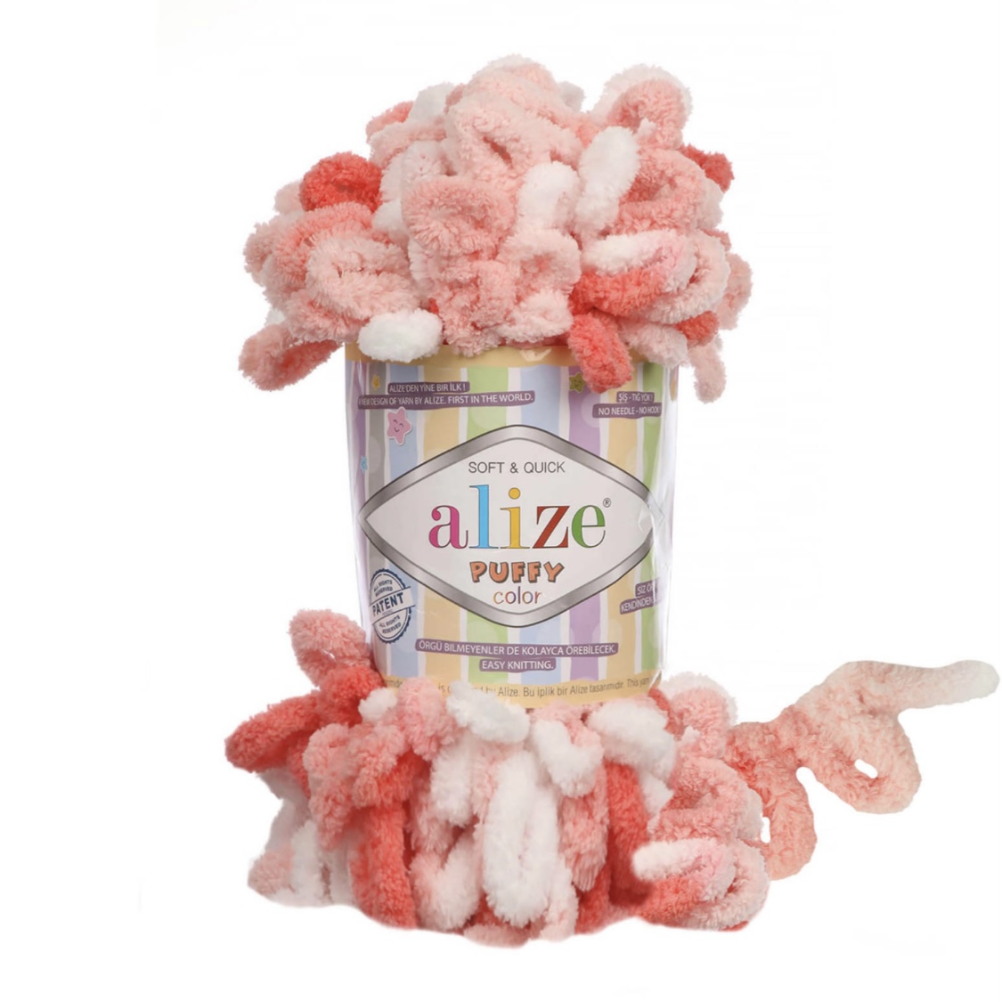 Пряжа Puffy Color 5922 Коралловый меланж Alize 