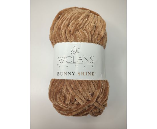 Пряжа Bunny Shine 820-41 Какао Wolans 