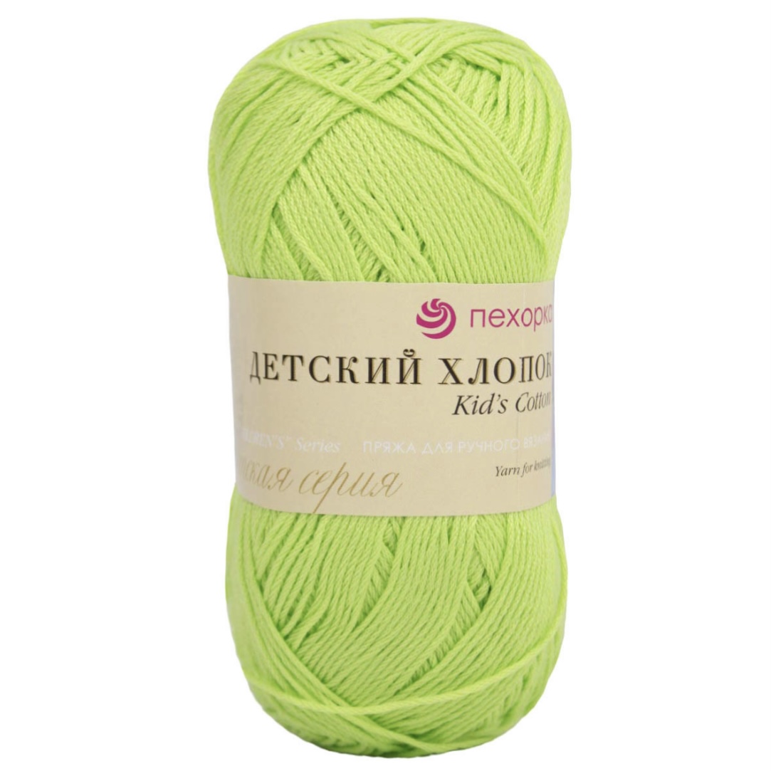 Пряжа Детский Хлопок 483 Незрелый лимон Пехорский текстиль 