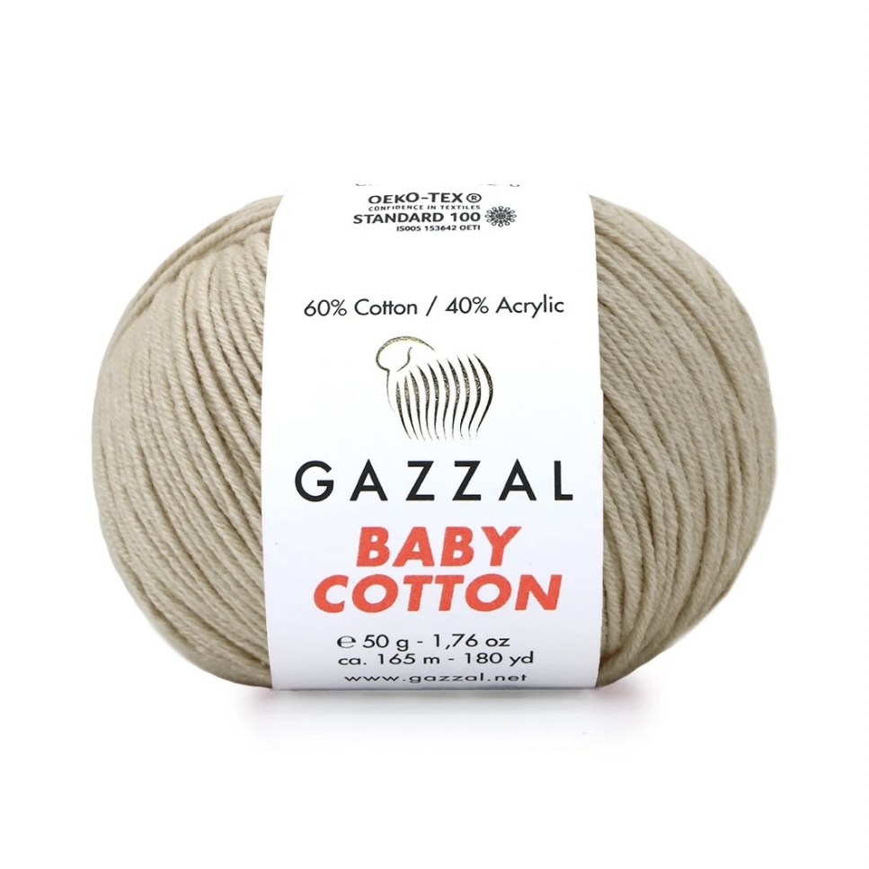 Пряжа Baby cotton 3446 Пыльный бежевый Gazzal 