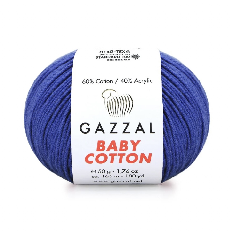 Пряжа Baby cotton 3421 Насыщенный синий Gazzal 