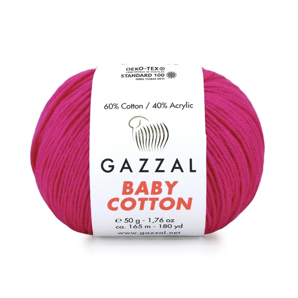 Пряжа Baby cotton 3461 Детский розовый Gazzal 